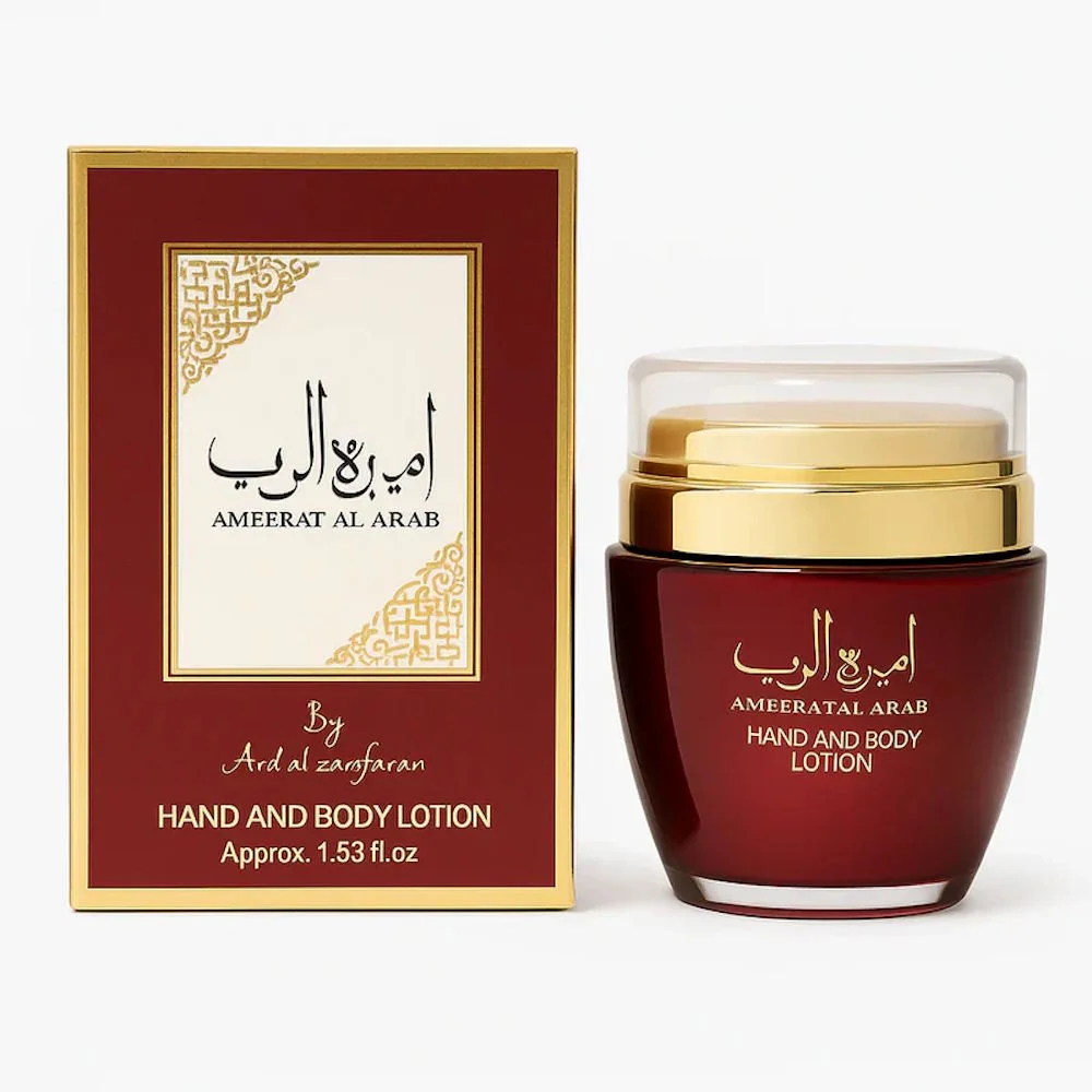 Ameerat al arab hand and body lotion